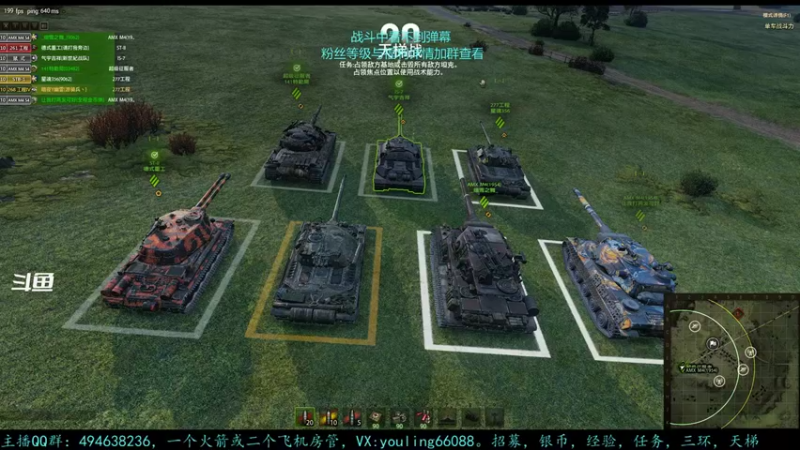 【2022-10-18 20点场】暗夜幽霊：幽霊：天梯