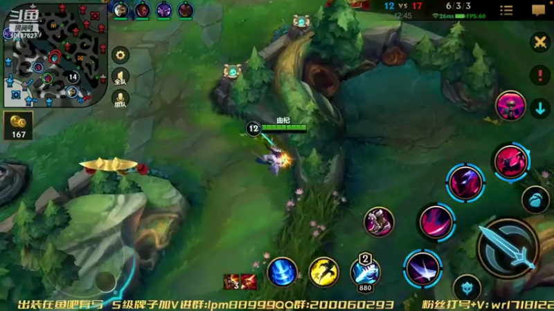 【2022-10-18 22点场】若念king：不摆 做一个好打野