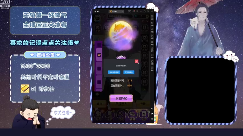 【2022-10-18 20点场】宇宙无敌超级宁：天天狼人#我回来了，我要拿回属于我的东西