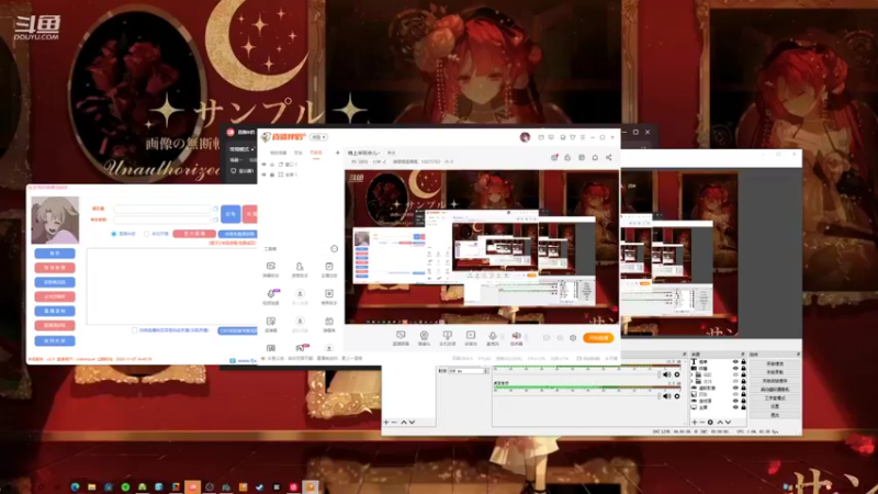 猪慢慢是懒鬼 20221018 14点场