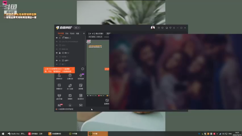 【2022-10-19 14点场】imxiaoxin：【✘-✘】黑白双撒！