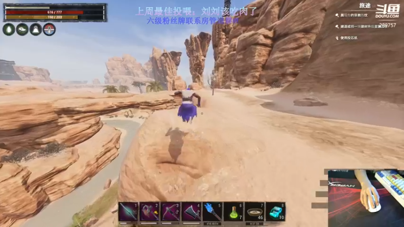 【2022-10-18 12点场】刘俊豪adc：【非常互娱】刘师傅 勿忘初心!