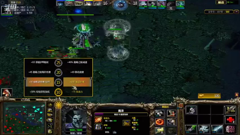 m123的精彩时刻221014_dota142