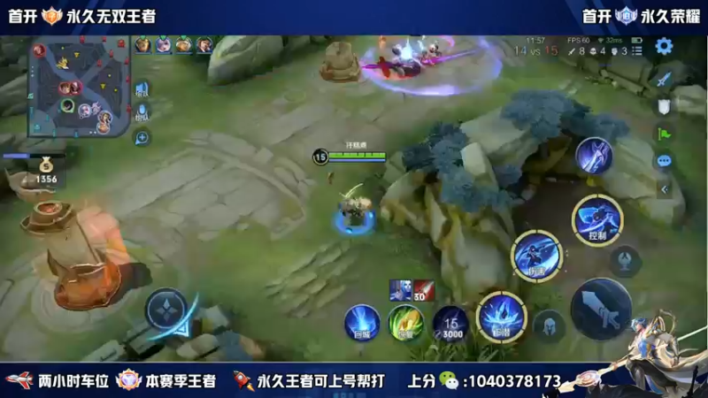 【2022-10-18 21点场】天涯yy丶：超高胜率五排带粉 上分不生闷气