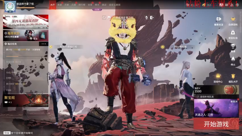 【2022-10-18 23点场】酸酸酸奶君：酸奶:文字不足以形容的强！