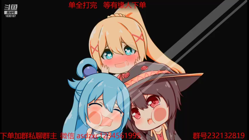 【2022-10-19 12点场】Kurozuka名超：初临：初临的超影日常