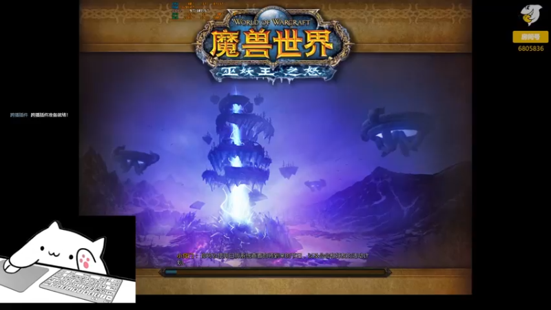 【2022-10-16 14点场】菜叽魂总：废物归来 6805836