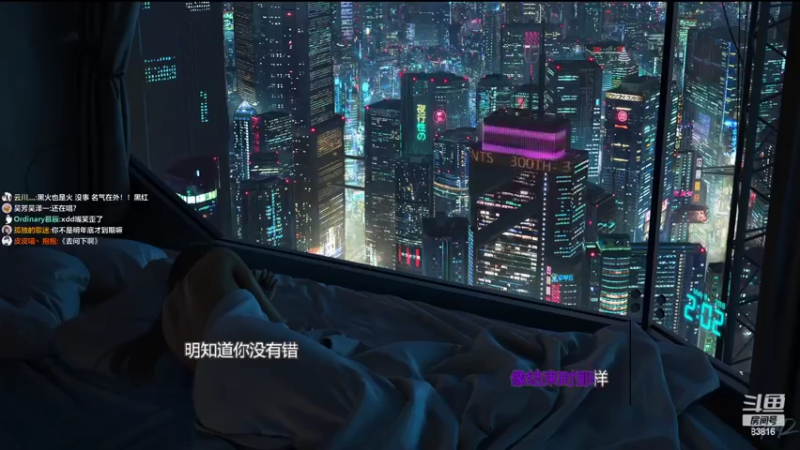 【2022-10-19 03点场】iu可可曾：你要离开了吗。