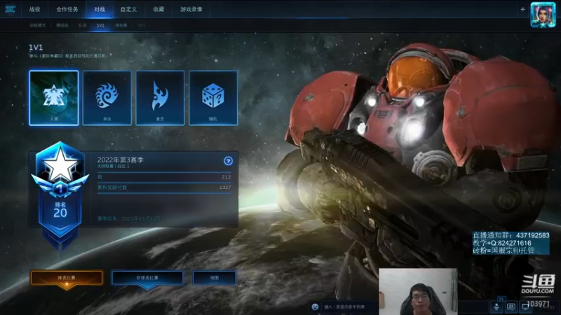 【2022-10-18 21点场】SCLeeLee：继续国服天梯gogogo