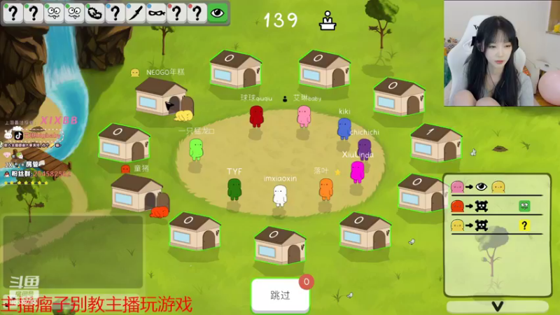 【2022-10-18 01点场】艾琳bigbaby：一个温柔的主播