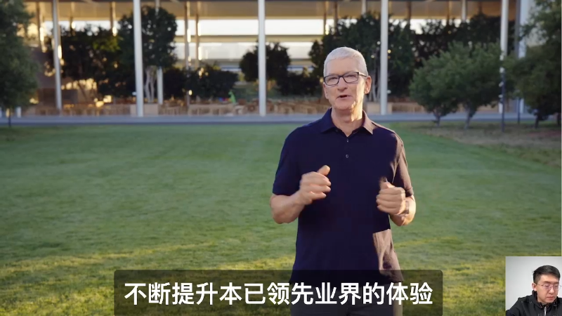 【数码科技】科技美学中国的精彩时刻 20221019 00点场