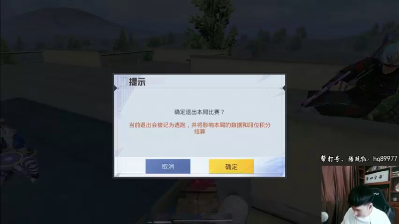 【2022-10-19 15点场】Dy合群：【1喂4】不强请举报！