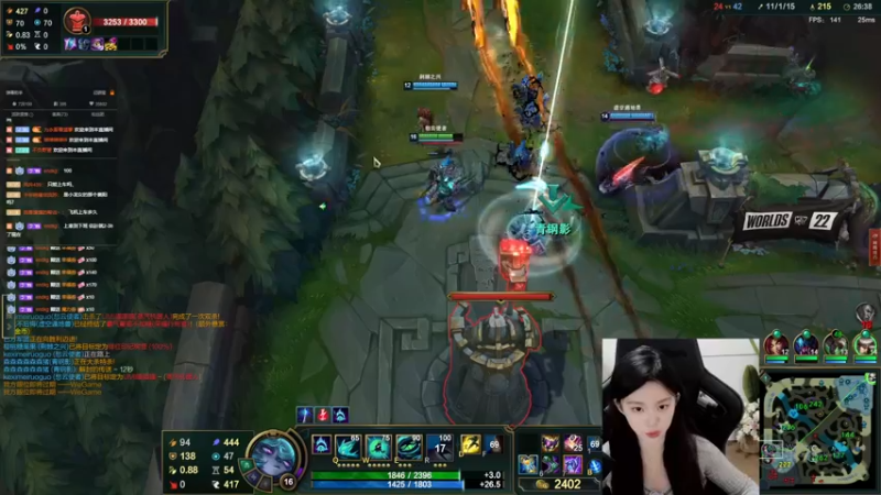 【2022-10-19 05点场】她打了个嗝儿：♡发条魔女加油冲冲冲！♡