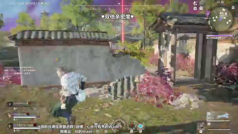 【2022-10-19 00点场】WadeOvO丶：纯情男大教你玩永劫~