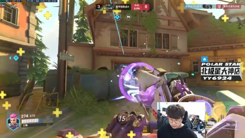 【2022-10-19 02点场】4AM小海xx丶：在外面置办置办生活，晚点回来播。