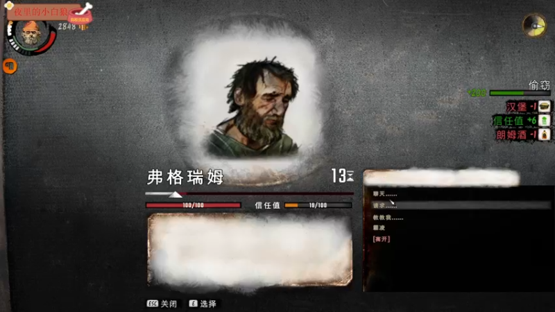 【2022-10-18 23点场】膝盖是个倒霉蛋：“御姐音”的可爱小女娃娃~ 哈哈哈