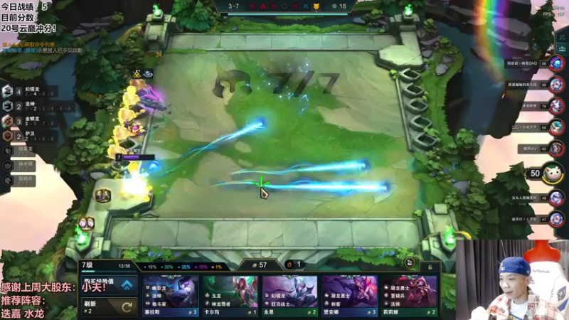 【2022-10-18 20点场】NB丶条皮兄弟：排位高强度备战云巅！