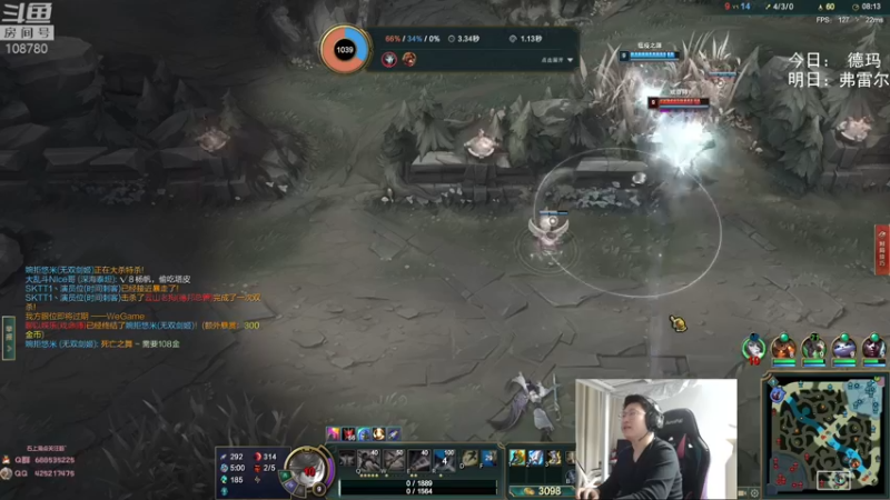 【2022-10-19 02点场】兮饭锐雯：无限火力小王八来了