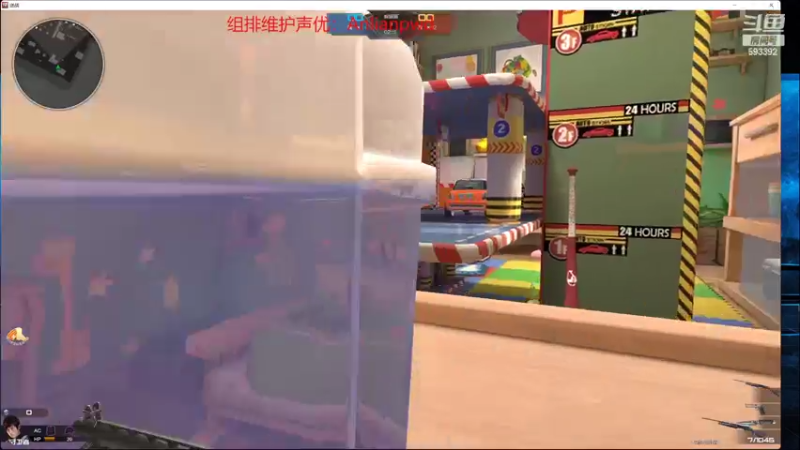 【2022-10-19 00点场】石页的第一根矛s：石页：一区组排训练备战德杯！