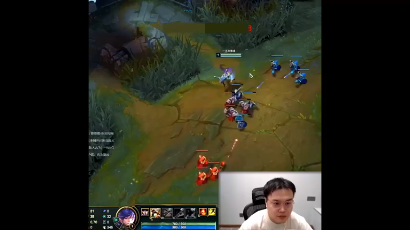 意识很好，只是控制不住