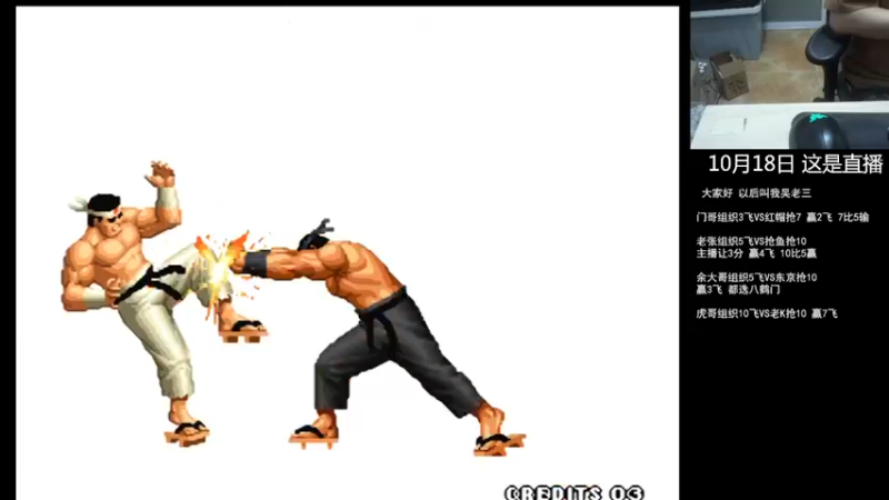 【2022-10-18 21点场】重庆辉輝：憧憬传媒独家冠名