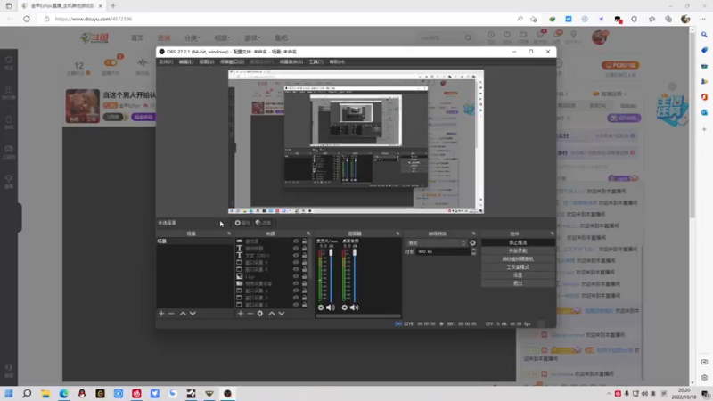 【2022-10-18 20点场】金甲EzNpc：当这个男人开始认真时