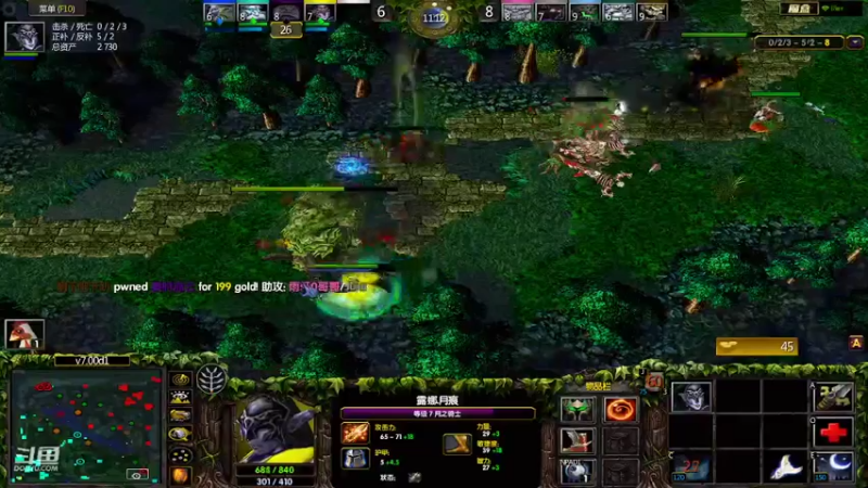 m123的精彩时刻221018_dota151