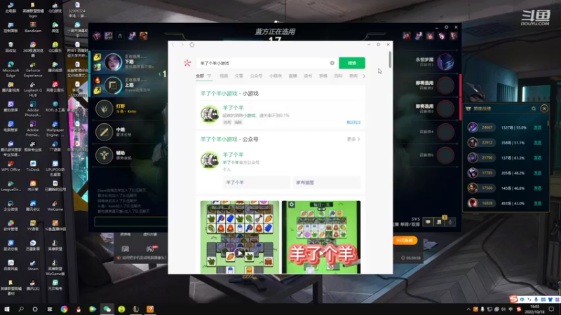 【2022-10-18 16点场】小柯柯大魔王：出来的第一天
