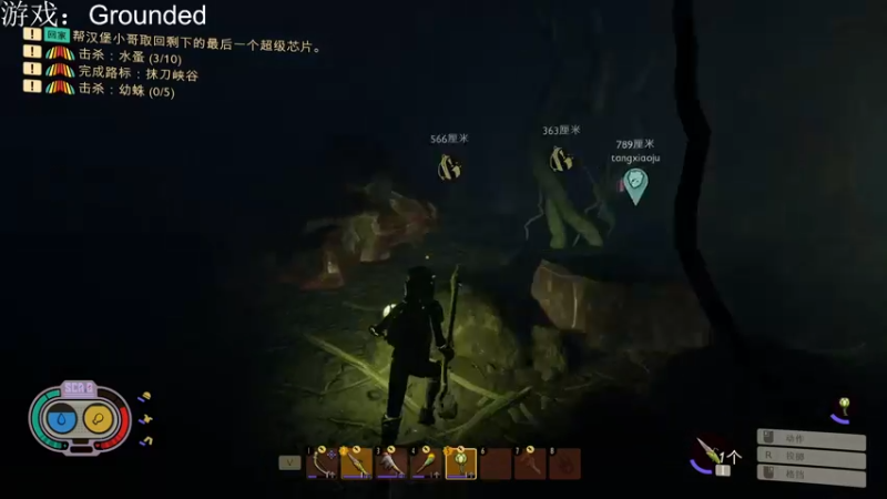 【2022-10-13 20点场】游之鱼yzy：等逆水寒手游先玩会别的