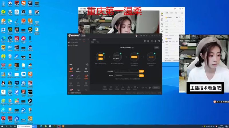 【2022-10-13 22点场】田喽喽：野排万伤女修罗在线等