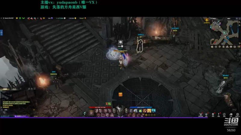 【2022-10-19 09点场】小主播羽大炮：羽大炮：PX编号SPL058