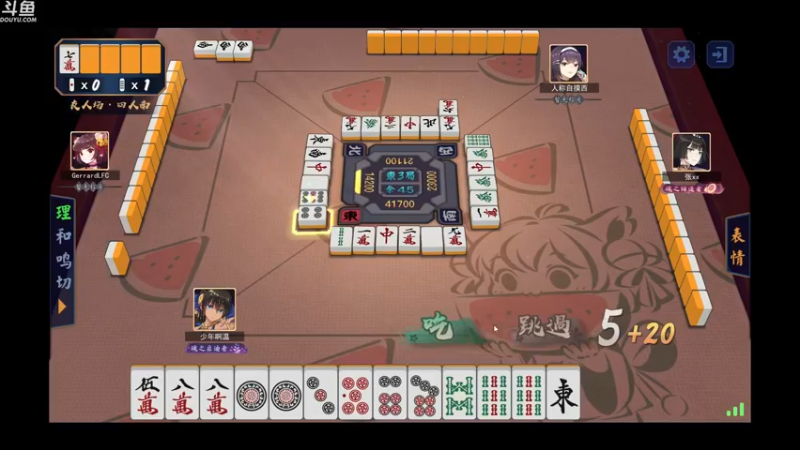 【2022-10-15 02点场】wenshen589：哪有这么容易倒下！