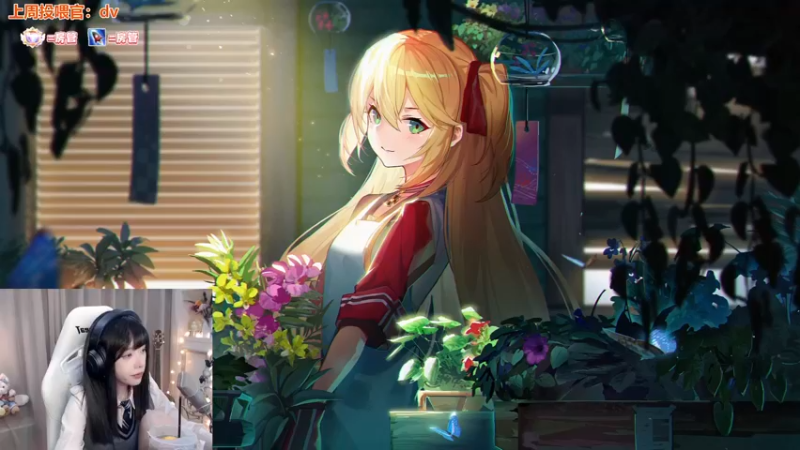 【2022-10-17 23点场】童猪啊i：斗鱼蔡健雅