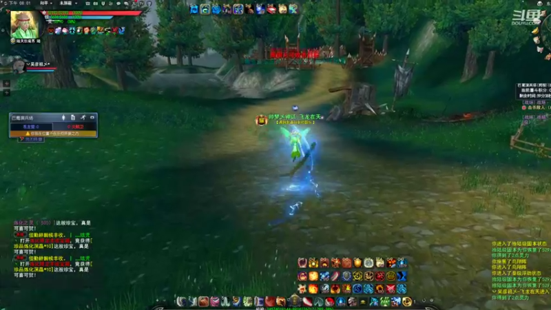 【2022-10-18 20点场】帅梦乄神话：天下3最帅天机