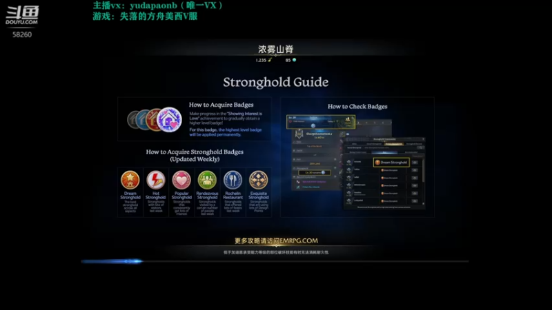 【2022-10-19 13点场】小主播羽大炮：羽大炮：PX编号SPL058