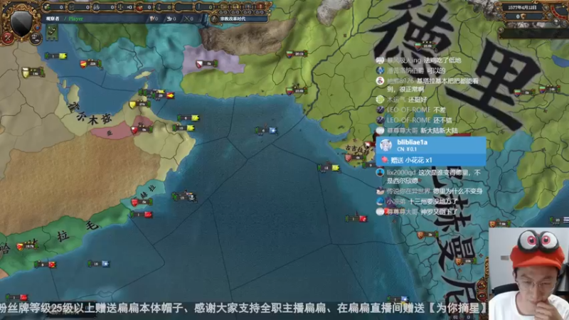 2022-10-18 诺夫哥罗德罗马