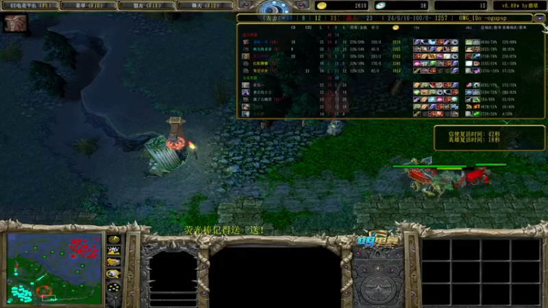 【2022-10-19 13点场】肖璐s：新赛季 巅峰上分