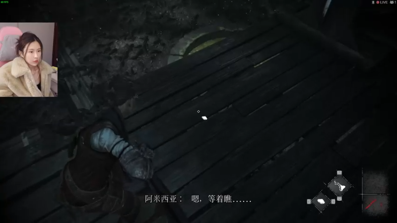 【2022-10-19 17点场】十三三三：⭐《瘟疫传说：安魂曲》⭐