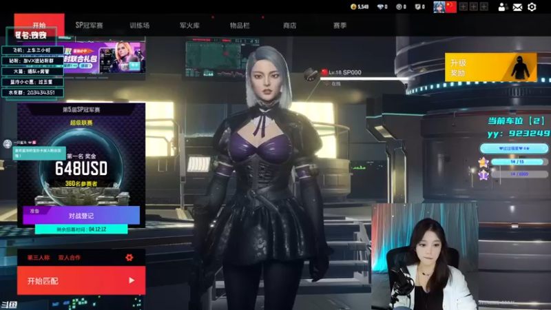 【2022-10-18 17点场】一只蓝泠：【露脸】进来康康不亏~