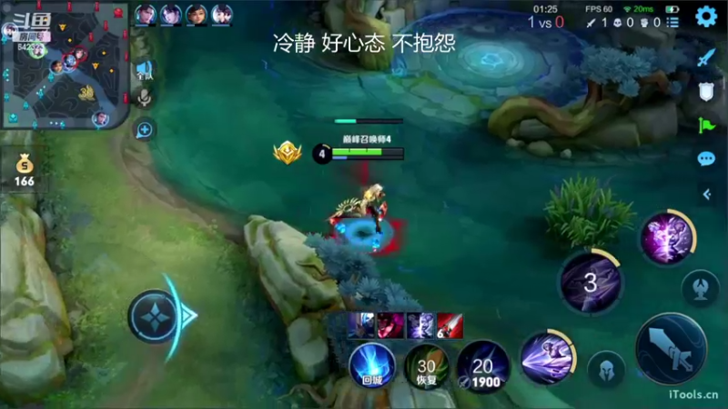 【2022-10-18 21点场】小笨蛋北北：冷静 认真 专注