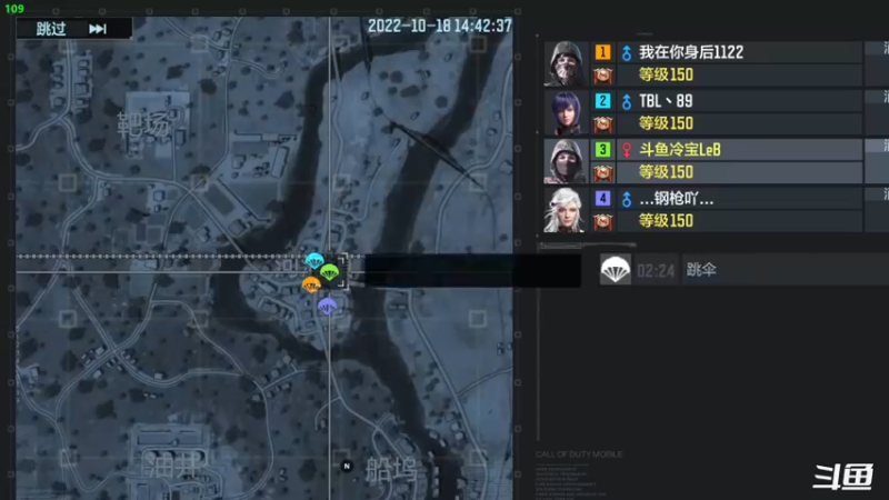 【2022-10-18 14点场】冷宝LeB：天变了，你变了吗