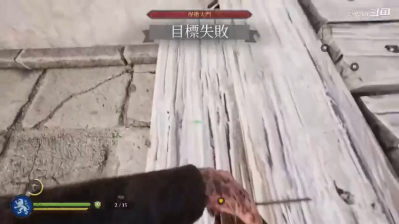 骑士精神135