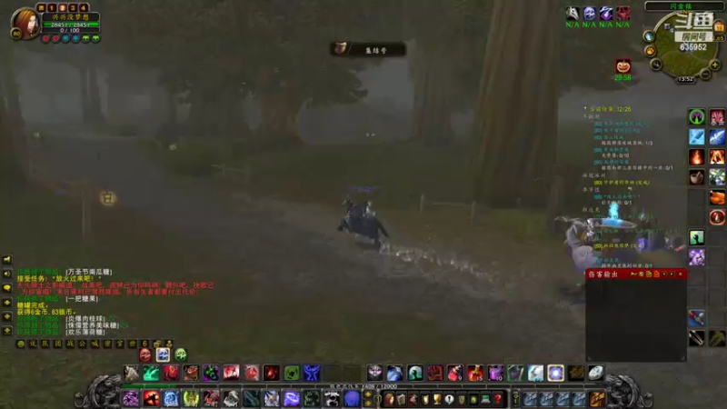 【2022-10-19 13点场】兴兴的梦想：火锤-万圣节十四日游635952