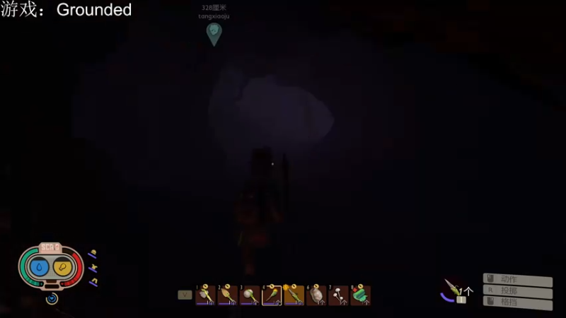 【2022-10-11 19点场】游之鱼yzy：等逆水寒手游先玩会别的