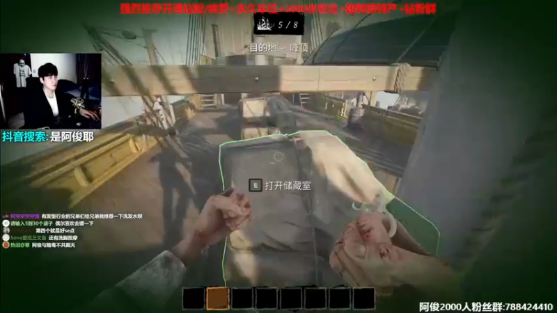 【2022-10-18 21点场】阿俊丶ll：【阿俊】斗鱼第一白给之王！