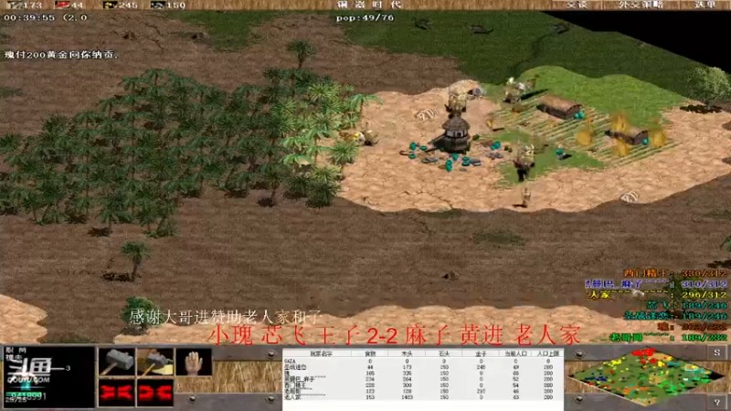 【2022-10-19 21点场】淋淋雨829：圣战迷恋的直播间