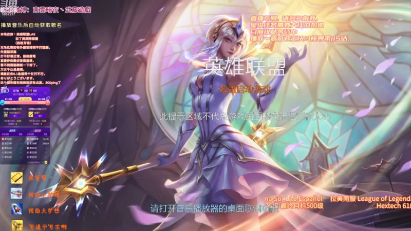 【2022-10-18 22点场】東雲暗夜Ay武藤遊戯Yugi：LASURF叫我高ping战士 デュエル