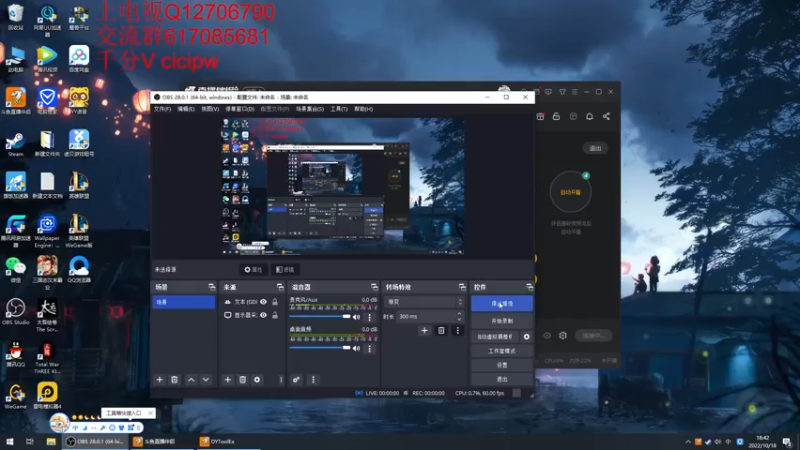 【2022-10-18 18点场】小老板丶艾克：进来看艾克狗挨打
