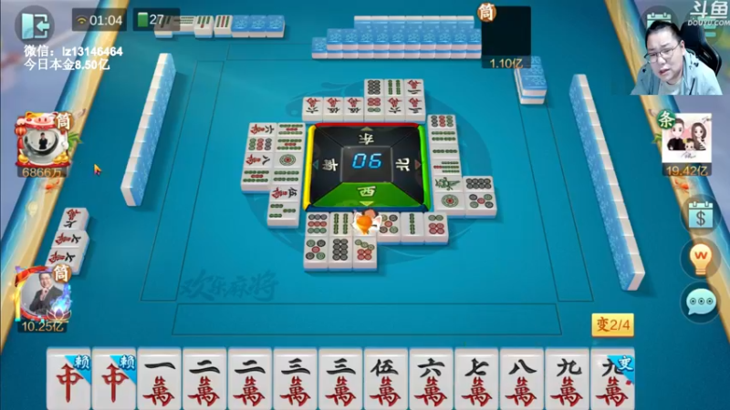 【2022-10-19 01点场】雷疯小叔：雷疯讲棋 斗转星移 欢乐麻将 天天赢！