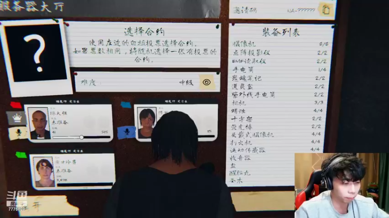 【2022-10-18 22点场】秀才冷男：953.风风火火的来！你们准备好了嘛？